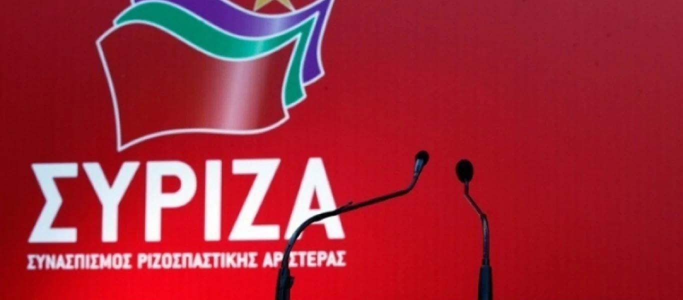 ΣΥΡΙΖΑ: Υπεύθυνος ο Κ.Μητσοτάκης για την εξαίρεση Π.Πολάκη – Δ.Τζανακόπουλου από την προανακριτική